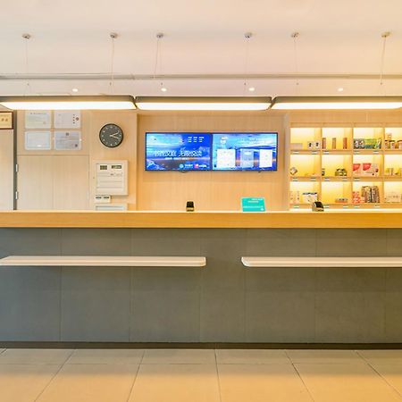 Hanting Hotel Zhuhai Gongbei Port Qinglv Nanlu Branch Екстериор снимка