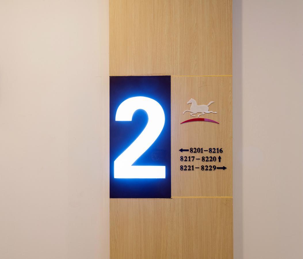 Hanting Hotel Zhuhai Gongbei Port Qinglv Nanlu Branch Екстериор снимка