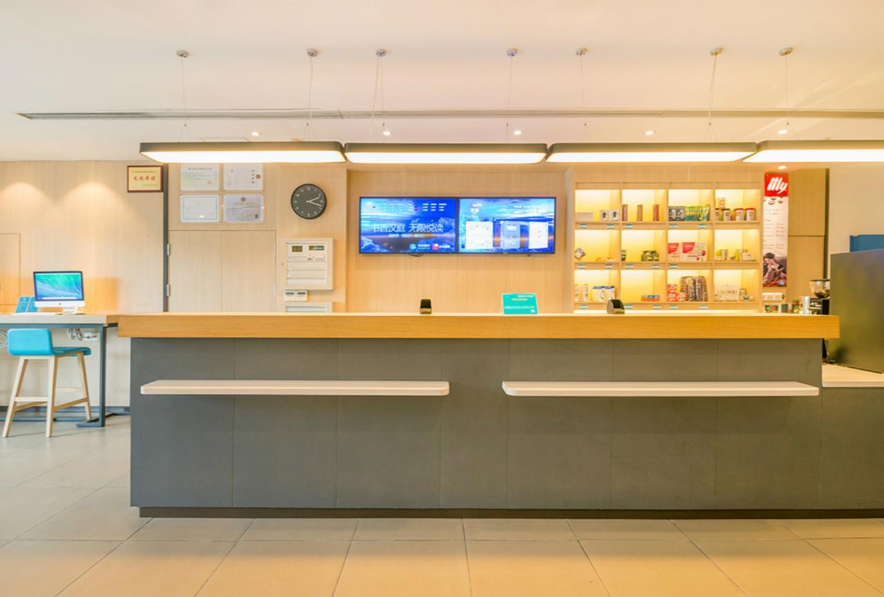 Hanting Hotel Zhuhai Gongbei Port Qinglv Nanlu Branch Екстериор снимка