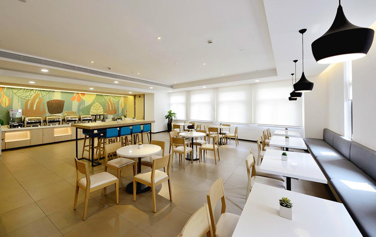 Hanting Hotel Zhuhai Gongbei Port Qinglv Nanlu Branch Екстериор снимка