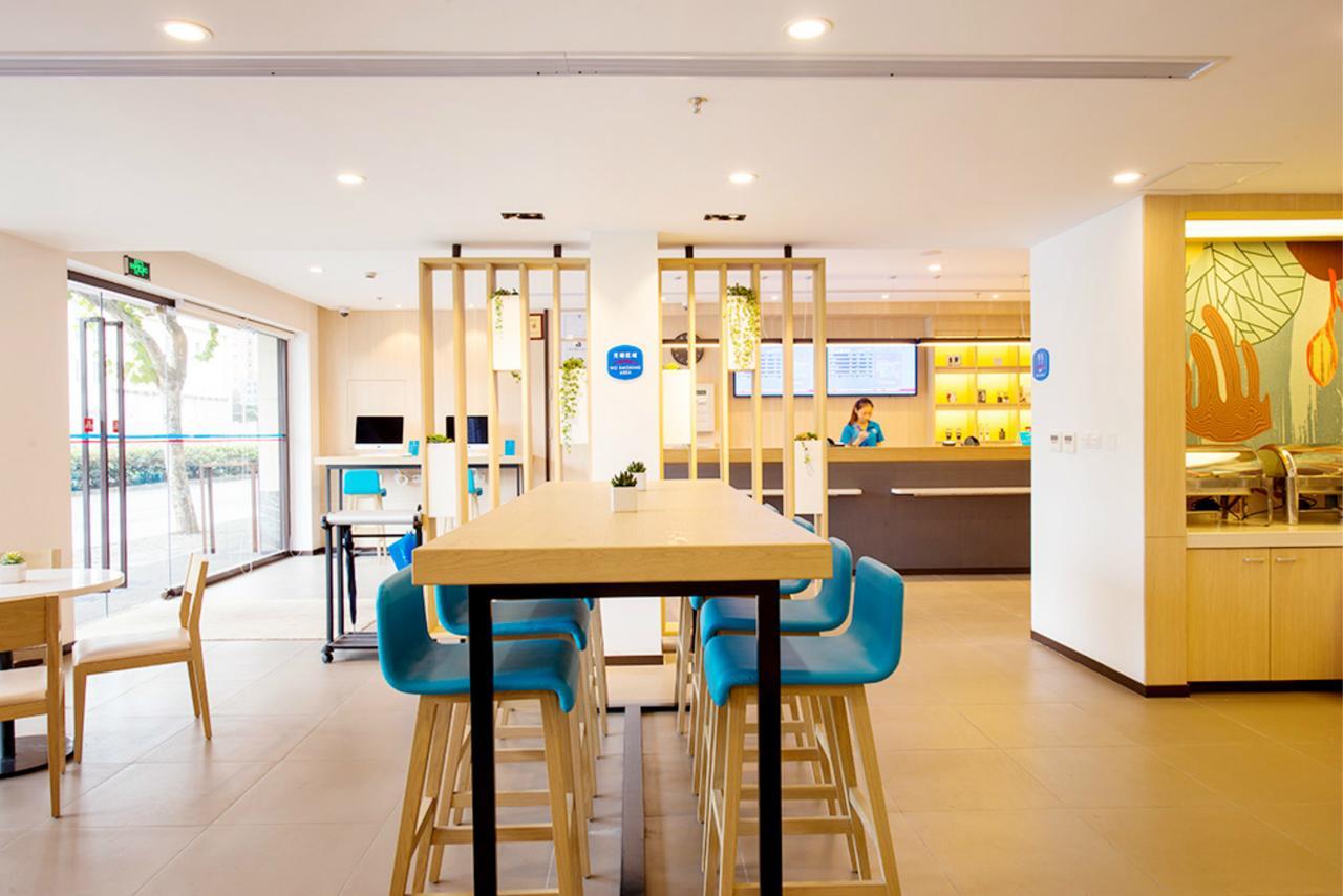 Hanting Hotel Zhuhai Gongbei Port Qinglv Nanlu Branch Екстериор снимка