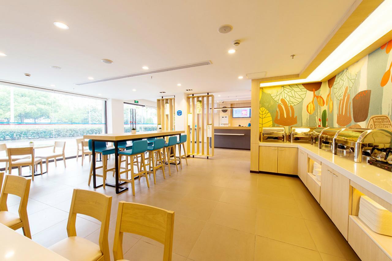 Hanting Hotel Zhuhai Gongbei Port Qinglv Nanlu Branch Екстериор снимка